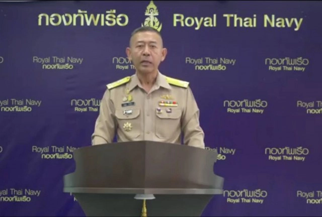 โฆษกกองทัพเรือ เรียบร้อย ฉะฉาน ได้ใจความ