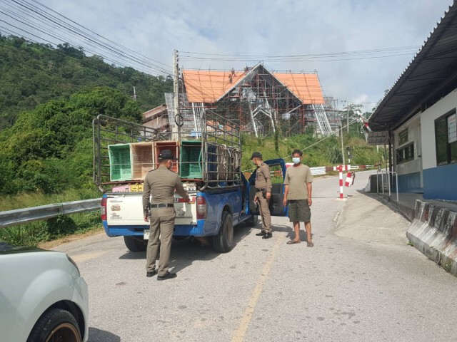 ตม.ประจวบฯ เร่งสกัดแรงงานเถื่อน หวั่นโควิดทะลักเข้าไทย