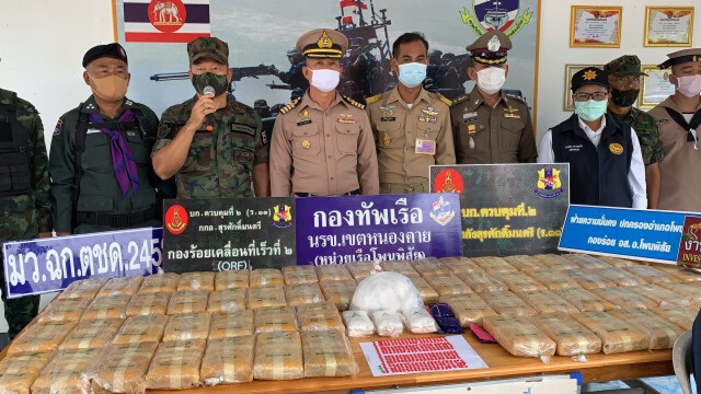 รวบ2หนุ่มลาวขนยาบ้า4แสนเม็ดข้ามโขงส่งลูกค้า