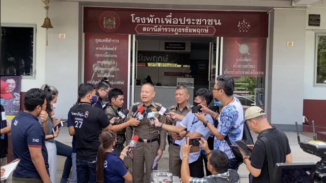 ตร.เตรียมดำเนินคดีผู้บริหารสารสาสน์ราชพฤกษ์ ในวันพุธนี้ ครูแพรวครูส้มเข้าให้การรับสารภาพ