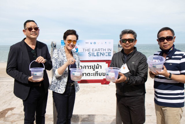 ดุสิตธานี ผนึกพันธมิตร ตอบโจทย์ท่องเที่ยววิถีใหม่