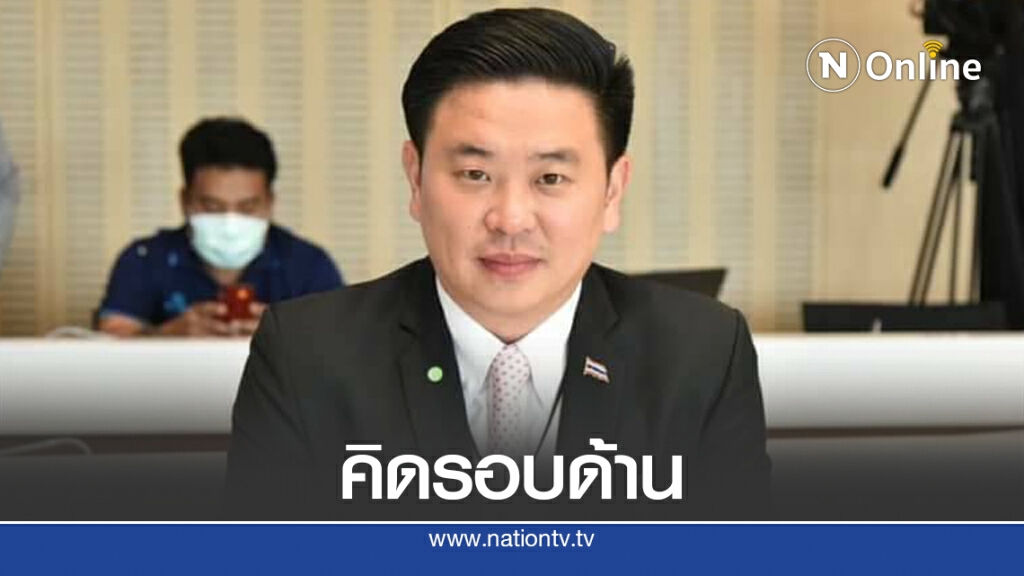 ชมรัฐเปิดประเทศรับนทท.เป็นเรื่องดีแต่ต้องพิจารณารอบด้าน