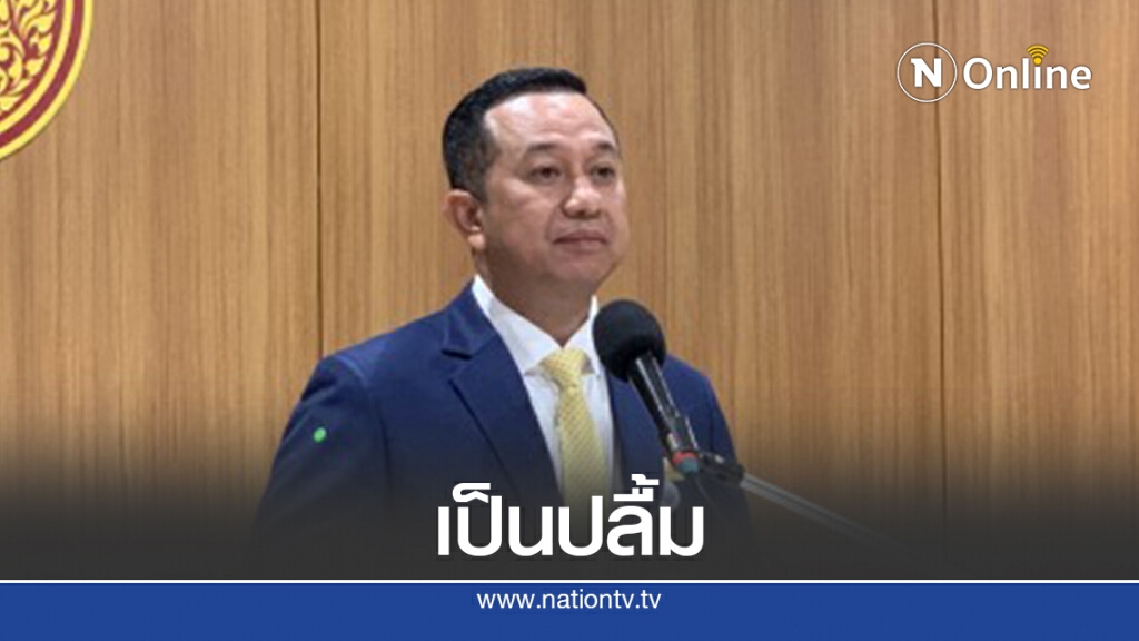 ภท.ขอบคุณรัฐช่วยทำราคายางพาราพุ่ง ภท.ขอบคุณรัฐช่วยทำราคายางพาราพุ่ง