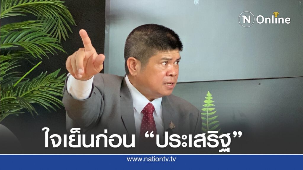 "แรมโบ้" ขอ "ประเสริฐ" เปิดใจปมบ้านพักนายกในค่ายทหาร "แรมโบ้" ขอ "ประเสริฐ" เปิดใจปมบ้านพักนายกในค่ายทหาร