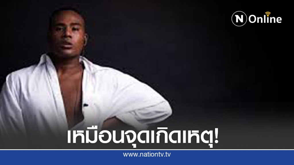 แค่โพสท่าสวยๆ คู่ราวสะพาน มุมนี้..จุดนี้ ชาวเน็ตยอมใจคุณแม่ "รัศมีแข"