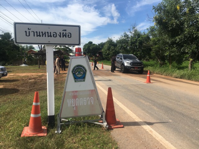 โรคคอบวมคร่าชีวิตโค-กระบือ ตายพุ่ง 63 ตัว