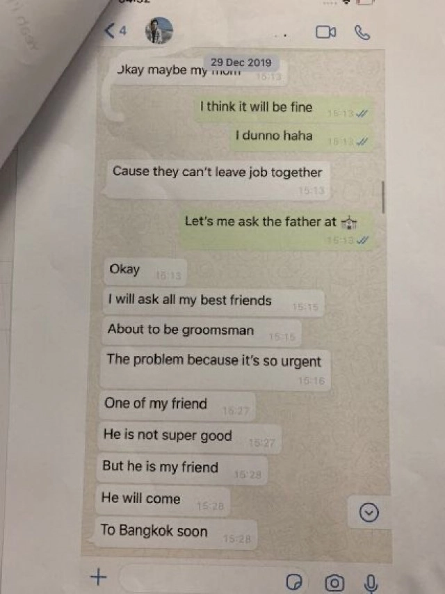 ‘ซาร่า’ เปิดแชทยัน ‘วาดิม’ เป็นพ่อของลูกจริง ลั่นยังไม่เลิกกัน!!