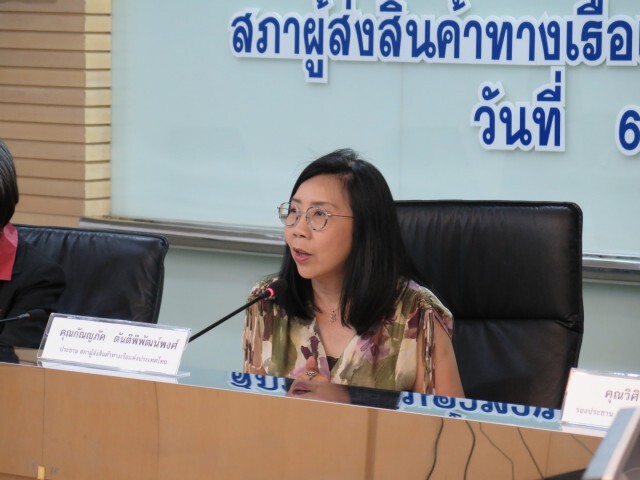 สรท.หวั่นปัญหาต้นทุนขนส่งฉุดการฟื้นตัวส่งออกไทย
