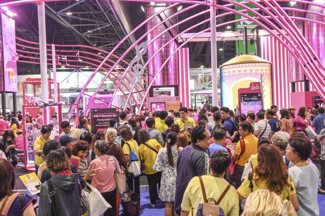 MONEY EXPO 2020 จัดใหญ่ฉลองครบรอบ 20 ปี