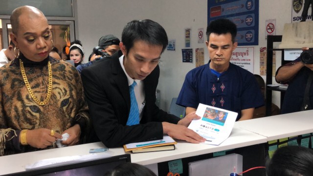 "ลุงพล" แจ้งปอท.เอาผิดมือดี ตั้งกรุ๊ปโพสต์รูป-ข้อความหมิ่นฯ