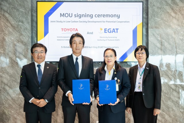 กฟผ.ผนึก มิตซูบิชิฯ ทดสอบจ่ายพลังงานจากแบตเตอรี่รถยนต์ไฟฟ้าเข้าระบบไฟบ้าน