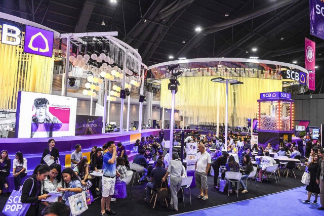 MONEY EXPO 2020 จัดใหญ่ฉลองครบรอบ 20 ปี