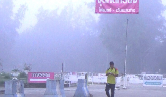 ปลายฝนต้นหนาว-หมอกหนาปกคลุมเมืองพิษณุโลก