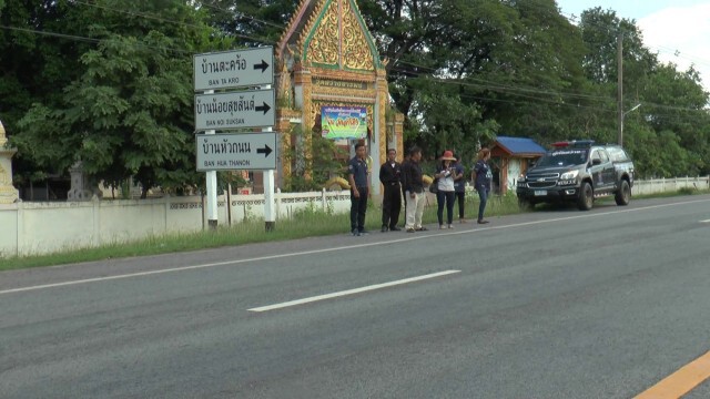 วอนติดป้ายเตือนและไฟส่องสว่างสี่เลนอันตรายรถชนบ่อย
