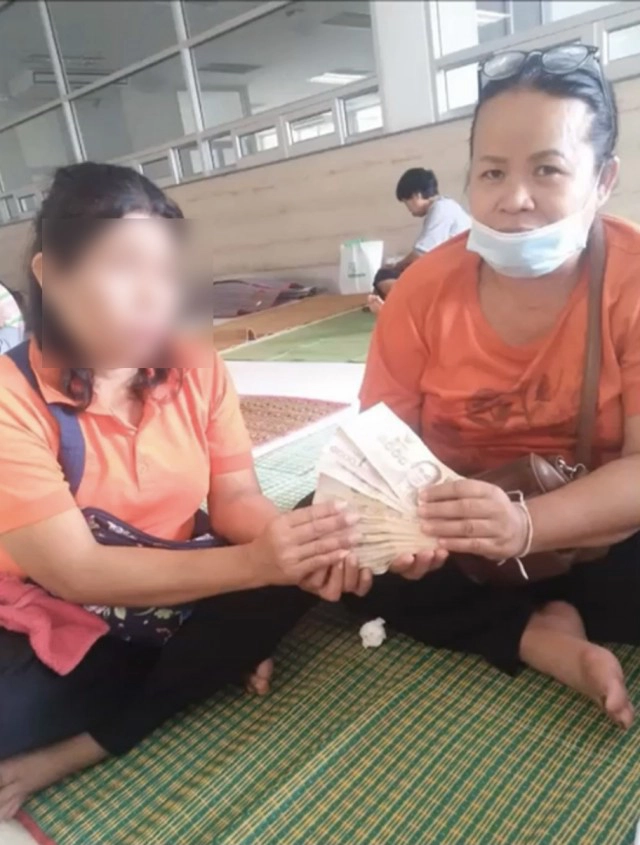 ชาวโซเชียลแห่ช่วยน้องแมนยูตาบอดถูกชนแขนขาด