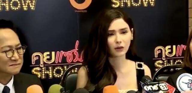 ย้อน 6 ข้อเรียกร้อง "ซาร่า" สู้ไม่ไหวยอมถอยให้ "ไมค์ พิรัชต์" แล้ว