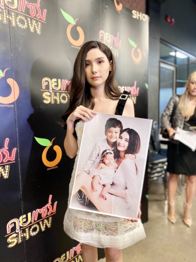 "ซาร่า" ยัน ขอสิทธิปกครอง "แม็กซ์เวล" 100เปอร์เซ็นต์ มีหลักฐาน "ไมค์" จะพรากลูก