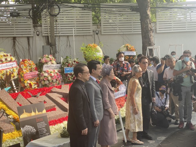 มธ.จัดงานรำลึก 44 ปี เหตุการณ์ 6 ตุลา