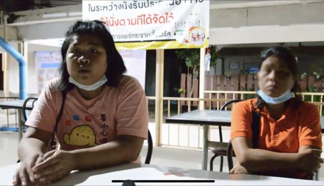 ชาวโซเชียลแห่ช่วยน้องแมนยูตาบอดถูกชนแขนขาด