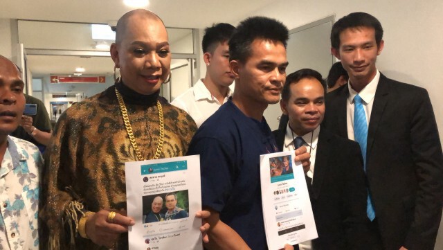 "ลุงพล" แจ้งปอท.เอาผิดมือดี ตั้งกรุ๊ปโพสต์รูป-ข้อความหมิ่นฯ