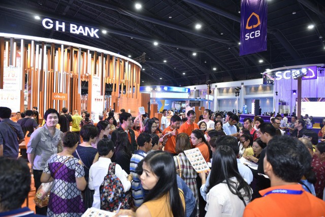 MONEY EXPO 2020 จัดใหญ่ฉลองครบรอบ 20 ปี