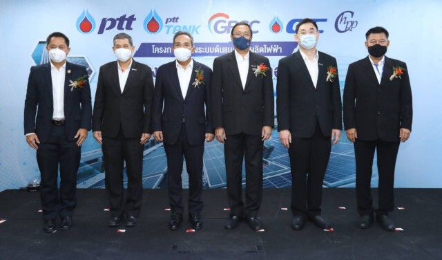 กลุ่ม ปตท. เปิดตัว 'โซลาร์ชนิดลอยน้ำทะเล' แห่งแรกของไทย