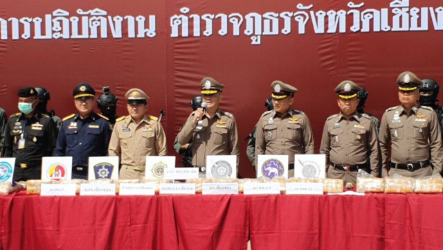 แฉแก๊งค้ายา-ฝึกเยาวชนลำเลียงแทน