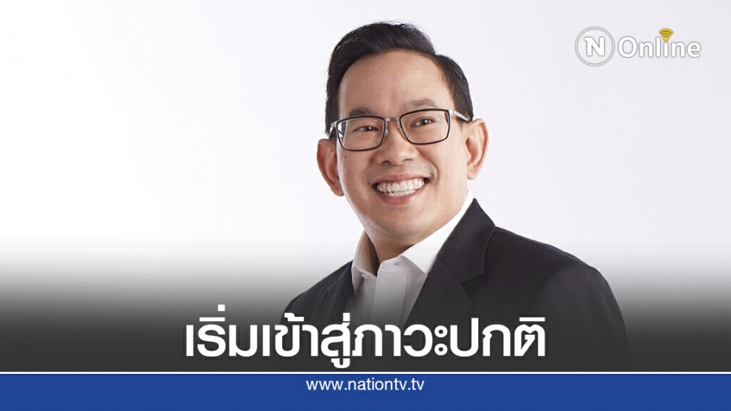 สนพ.เผยสถานการณ์เริ่มปกติยอดใช้น้ำมันดีเซล ส.ค.อยู่ที่ 61 ล้านลิตร/วัน