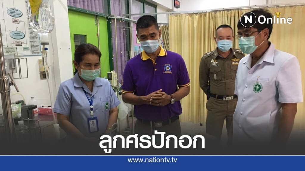 คลุ้มคลั่งยิงหน้าไม้ลูกศรปักอก ผญบ.