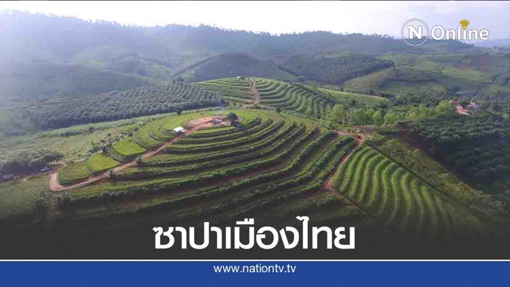 เปิดท่องเที่ยว"บ้านน้ำจวง"-ชมนาขั้นบันไดที่เนินสองเต้า