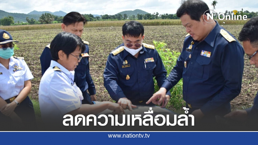 ธนารักษ์ลงพื้นที่ท่าตะโกแจกสัญญาเช่าที่ดินราชพัสดุ ธนารักษ์ลงพื้นที่ท่าตะโกแจกสัญญาเช่าที่ดินราชพัสดุ