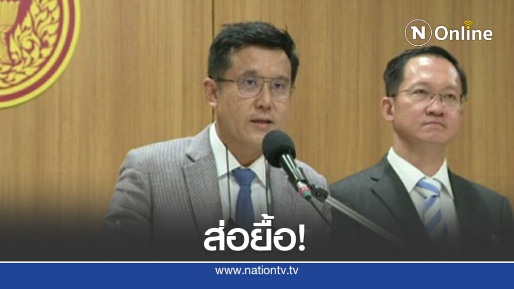 กมธ.แก้รัฐธรรมนูญจ่อชงเลื่อนลต.ท้องถิ่นขอทำประชามติก่อน