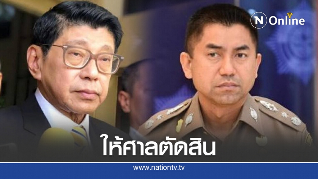 "วิษณุ"ชี้ปมโอนย้าย"บิ๊กโจ๊ก"ให้ศาลตัดสิน "วิษณุ"ชี้ปมโอนย้าย"บิ๊กโจ๊ก"ให้ศาลตัดสิน