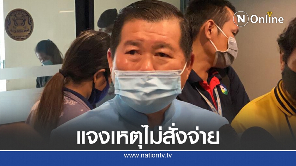 "นิพนธ์"แจงยิบปัดข้อหาทุจริต-ยันรักษาผลประโยชน์ชาติ