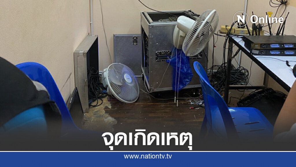 เตรียมแจ้งข้อหา รุ่นพี่ ม.5 ขืนใจรุ่นน้อง ม.1
