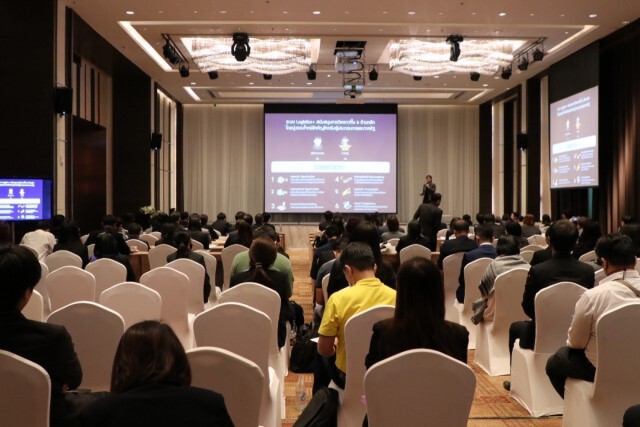 พาณิชย์เปิดตัวฐานข้อมูลโลจิสติกส์ Logistics+