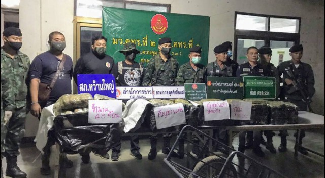ยึดกัญชาข้ามโขงกลางดึก 151 กก.