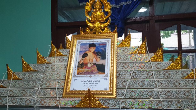 ญาติเศร้าจัดงานศพ ดอกไม้ป่า ป.พงษ์สว่าง