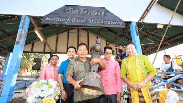 อุ้มพระลงเรือ ตักบาตรพระร้อยทางเรือ