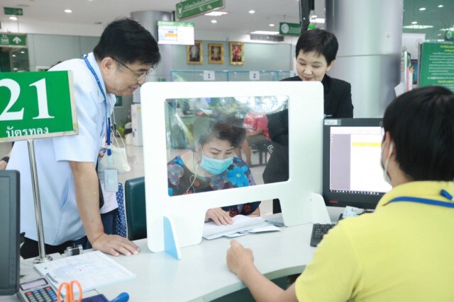 ร.ร.แพทย์ ไม่ขัด "30 บาทรักษาทุกที่"