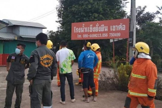 แอมโมเนียโรงงานน้ำแข็งรั่วเร่งอพยพชาวบ้าน