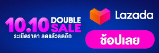 ‘เปิ้ล ไอริณ' วอนหยุดจุดประทัดแก้บน ลั่น!! สร้างมลพิษทางอากาศ
