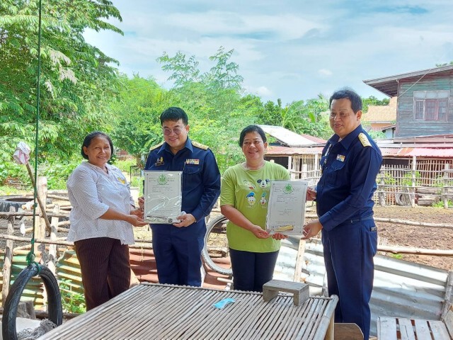 ธนารักษ์ลงพื้นที่ท่าตะโกแจกสัญญาเช่าที่ดินราชพัสดุ