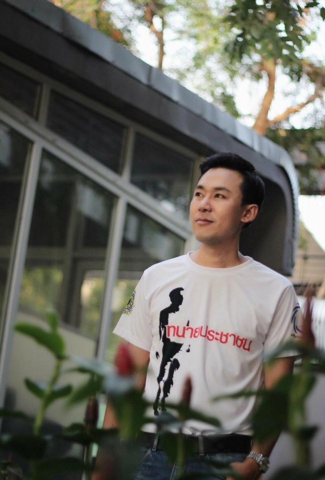 หมายถึงใคร?"ทนายตั้ม" ลั่นทนายที่ดีต้องไม่แกงลูกความ ไม่ยุยงส่งเสริมให้ลูกความมีคดีความจนเกินเลย