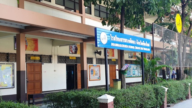 อนุมัติใบลาออก-ครูตีสามเณร