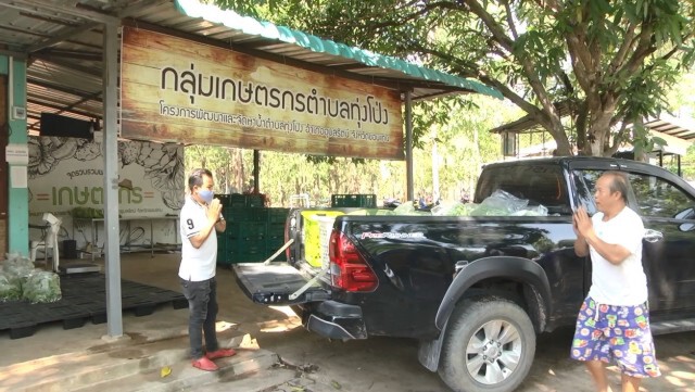 "รมช.ประภัตร" ขับเคลื่อนไทยไปด้วยกัน ดันเลี้ยงสัตว์แก้จน