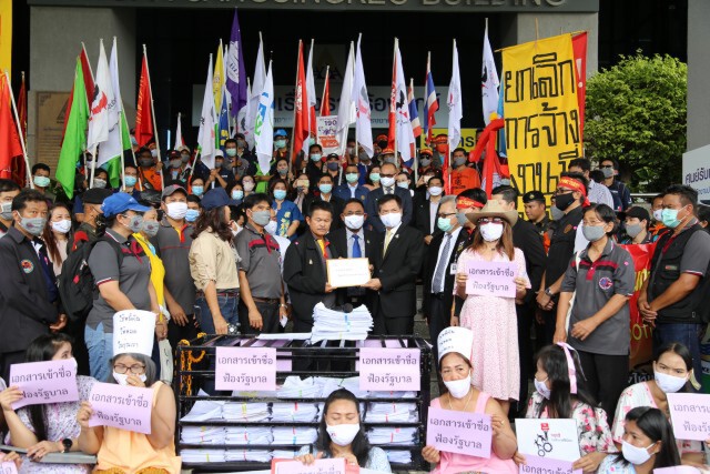 คสรท.ยื่นข้อเรียกร้องวัน "งานที่มีคุณค่าสากล"