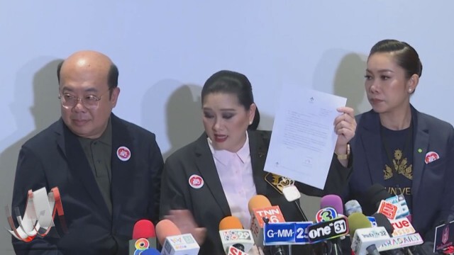 ‘เฌอเอม’ลั่น รู้สึกไม่แฟร์ มหากาพย์เวทีขาอ่อน