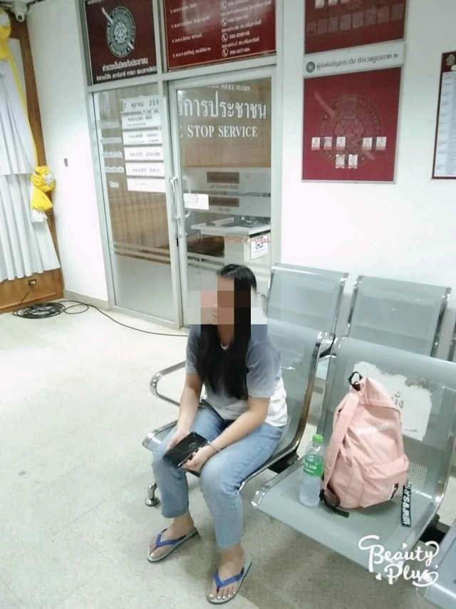 สาวมาสมัครงานต่างถิ่นลำพัง เกือบโดนมอเตอร์ไซค์ ลวงไปขืนใจ