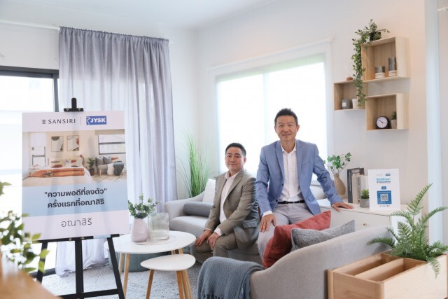 แสนสิริเผย 9 เดือน แนวราบโตเฉียด 100% ยอดขายพุ่ง 1.7 หมื่นล้าน